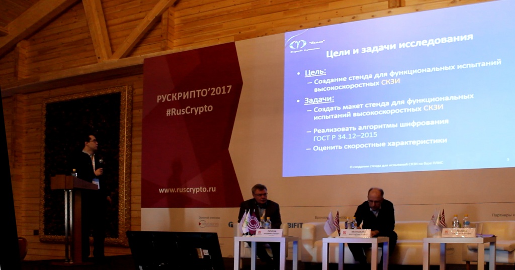 доклад1.jpg доклад1.jpg