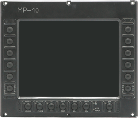 МР-10